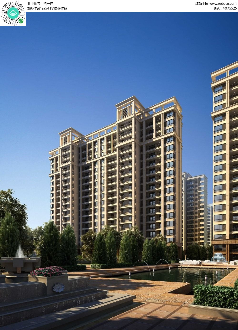 建造房屋的游戏软件_手机建设房屋游戏_建房子手机游戏