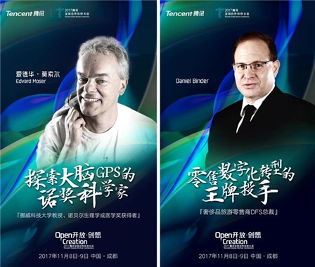 共享腾讯会议的视频没声音_腾讯会议共享ppt_腾讯会议共享ppt