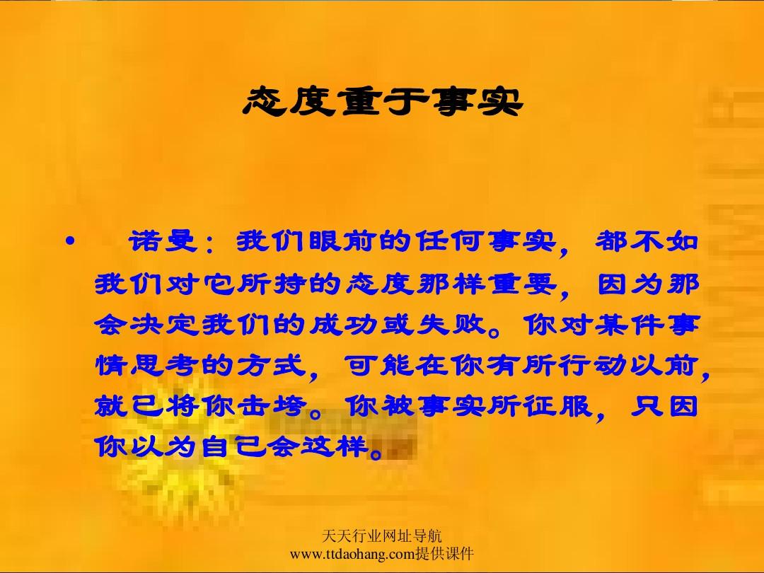 坦克链的英文_坦克英文_坦克世界法系坦克