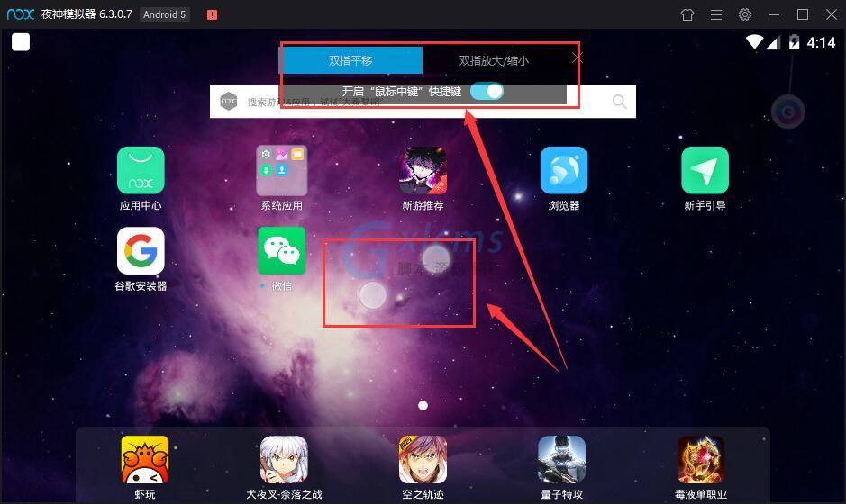 在线手机游戏破解网站_游戏在线手机_在线手机游戏立即玩不用登录