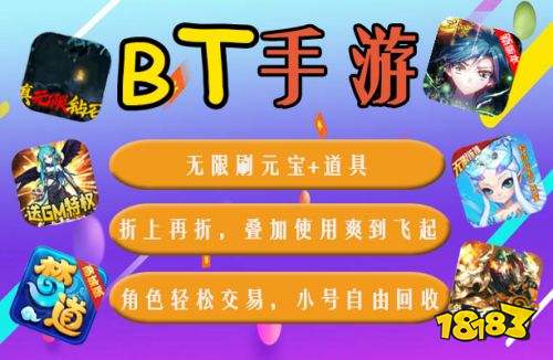 盒子游戏大全_2344游戏盒子_盒子游戏解说方舟