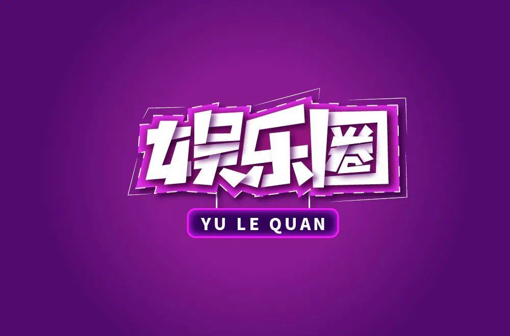 be文是什么意思啊_be意思_什么是be文