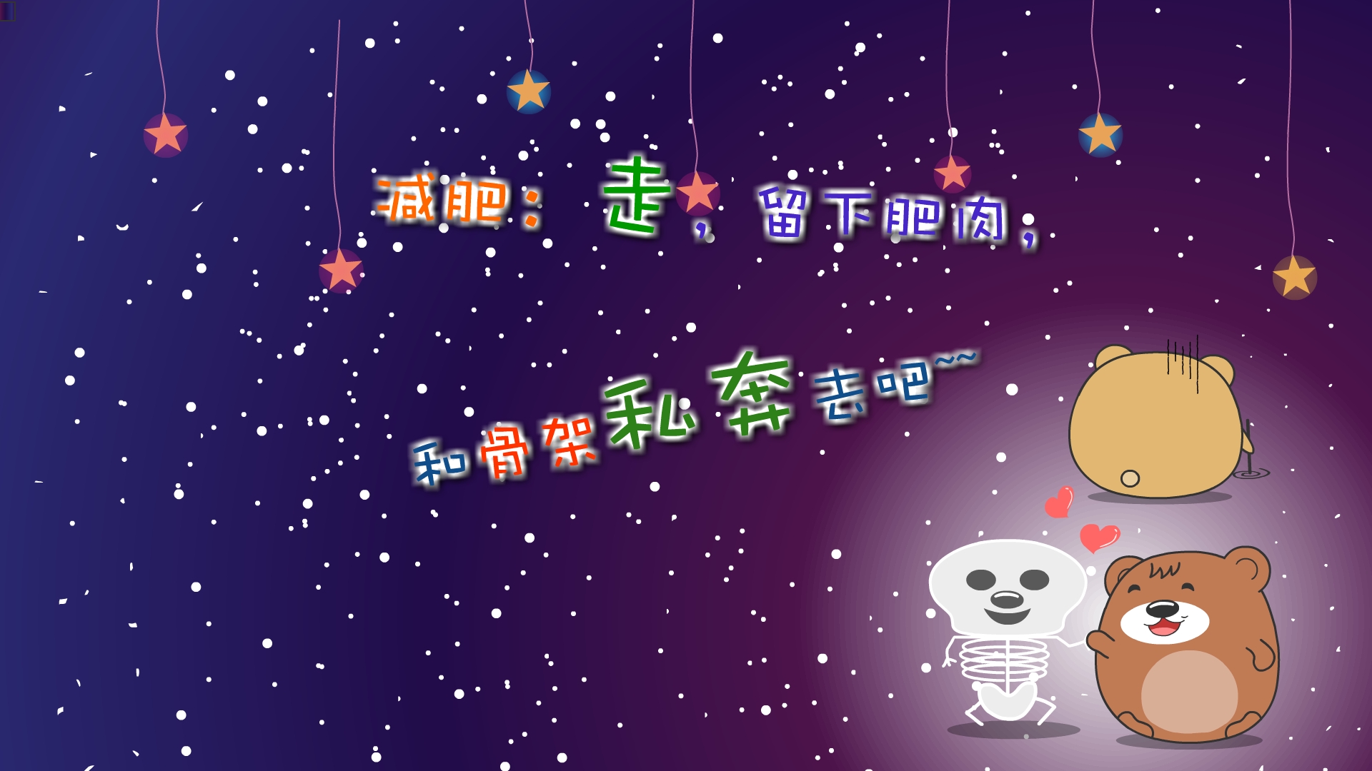 什么是be文_be文是什么意思啊_be意思