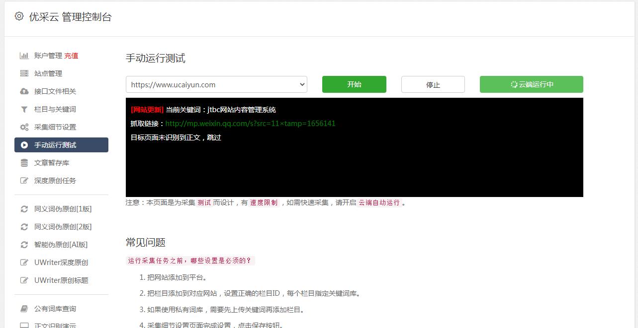 youtube1080知乎-YouTube1080 vs 知