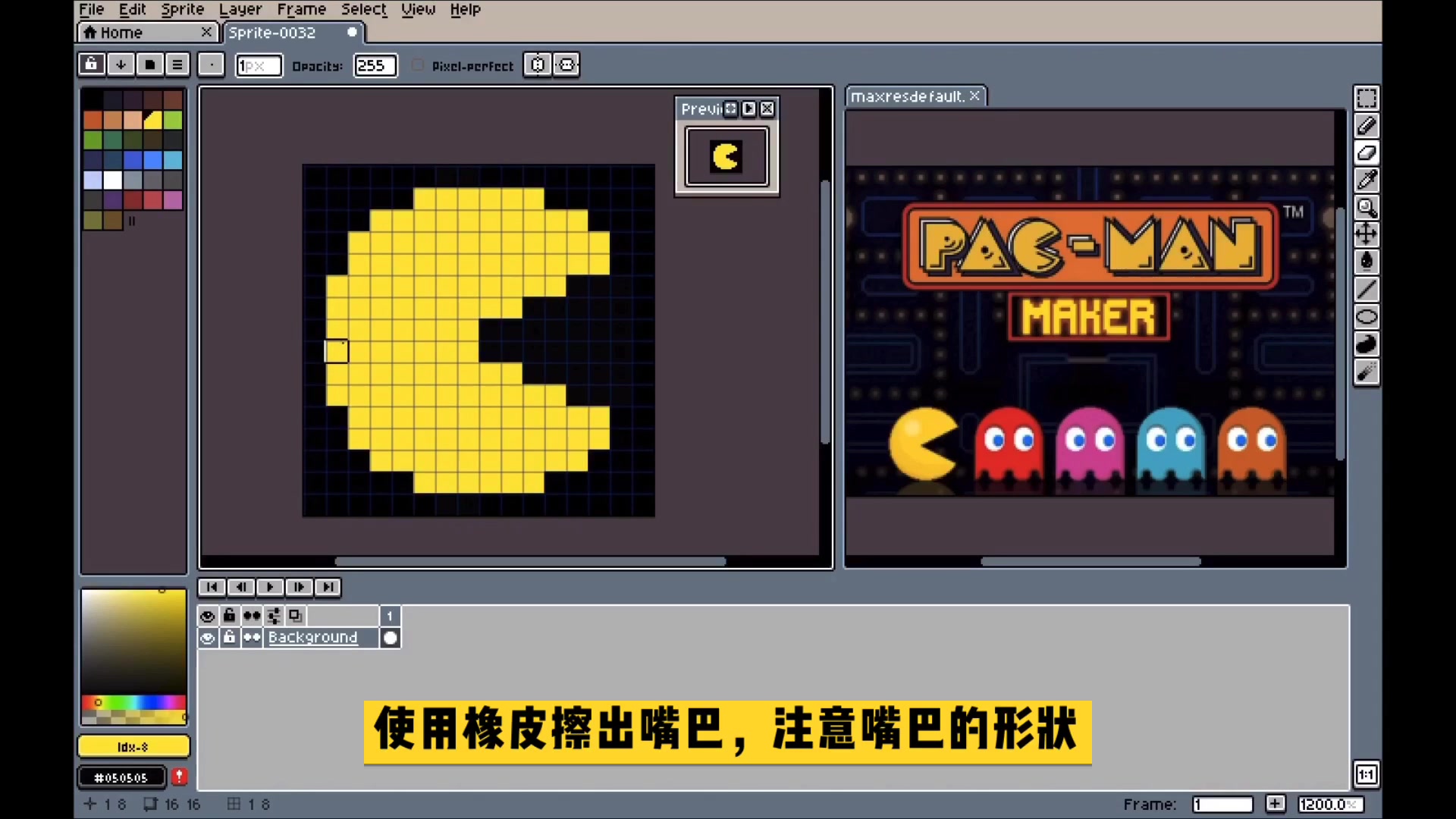 手机60秒游戏在哪下载_秒玩手游软件无需下载_狂人秒赞秒评大师下载