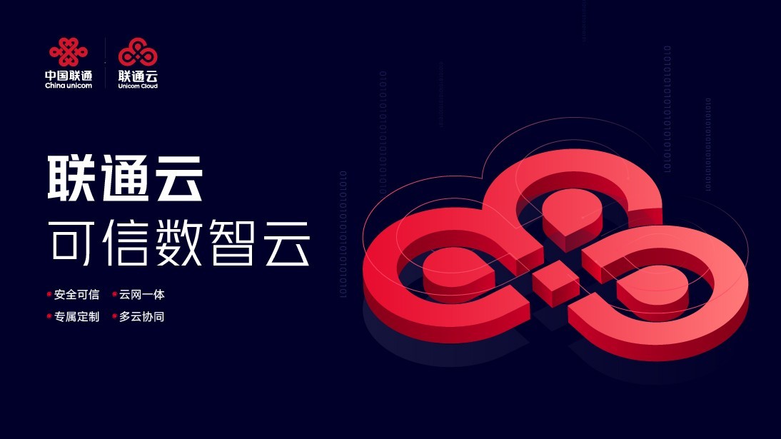 imtoken官网版：数字资产管理神器，功能强大又简单易用
