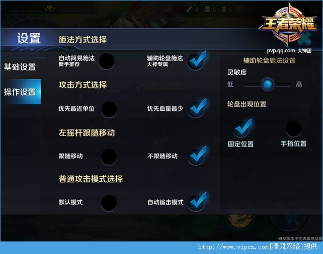 窗口化启动项_启动窗口可否被关闭_wow config窗口模式启动