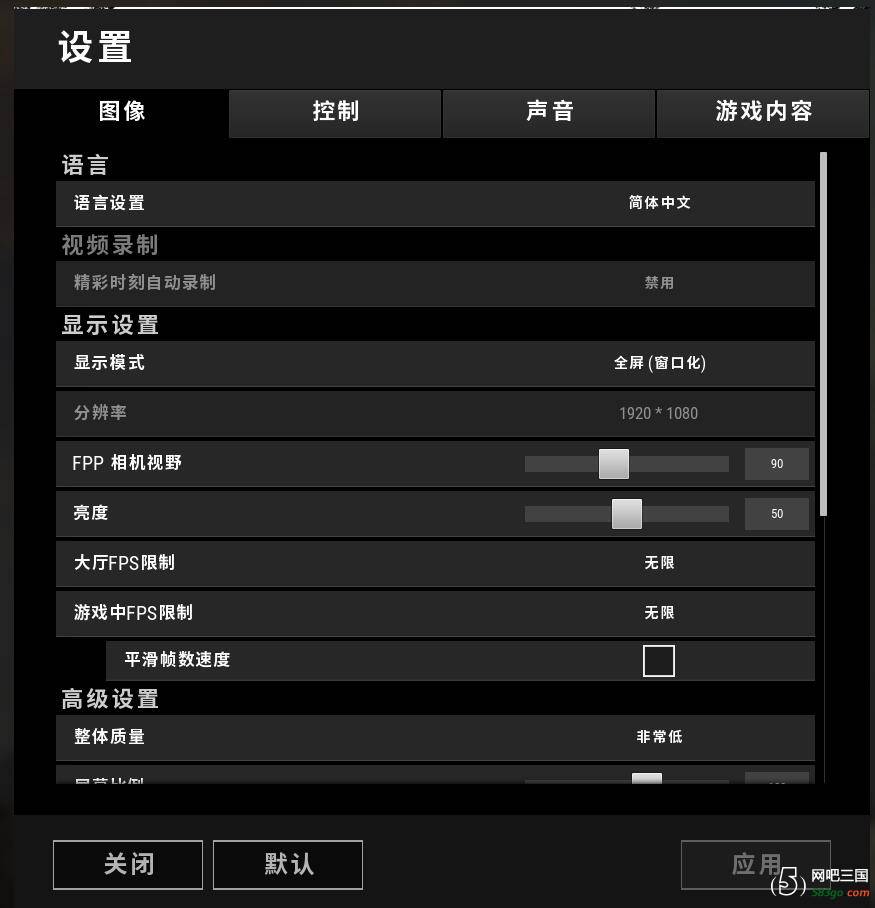 wow config窗口模式启动_启动窗口可否被关闭_窗口化启动项