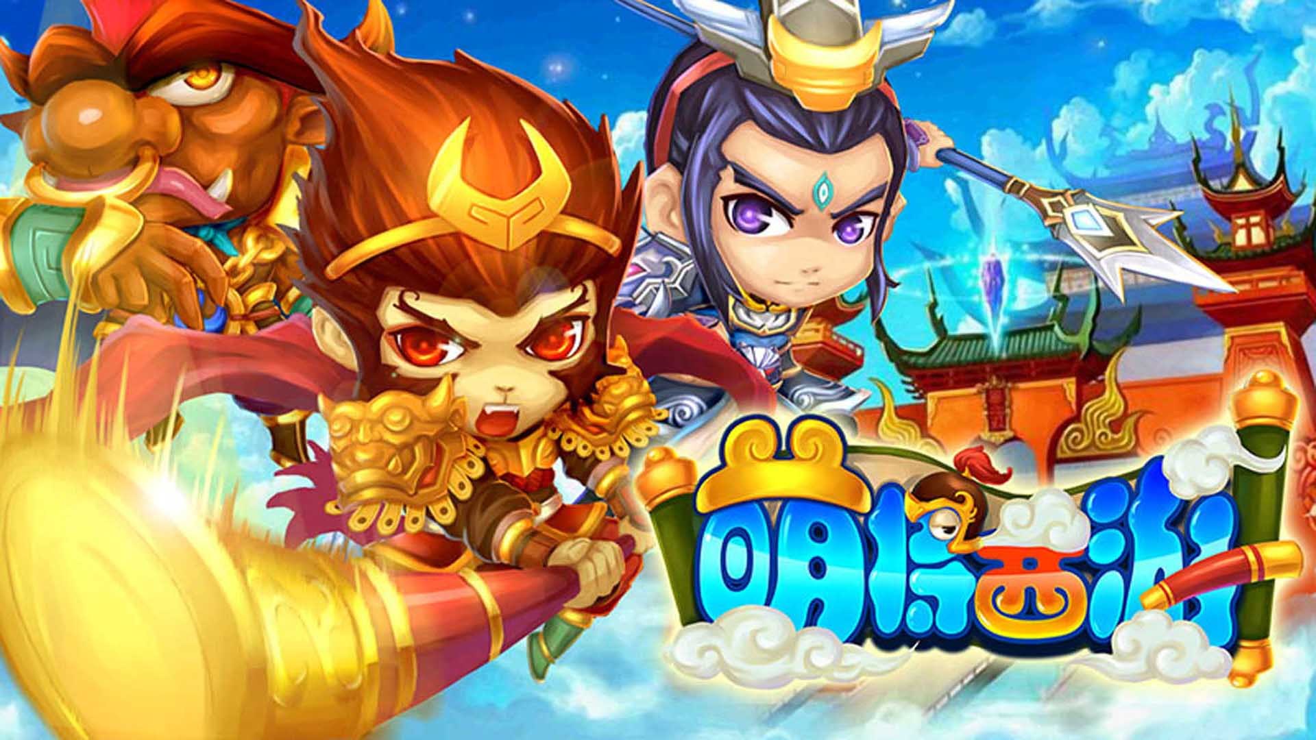 神光叱风云第二季一_神光叱风云游戏手机版_神光叱风云的武器图片