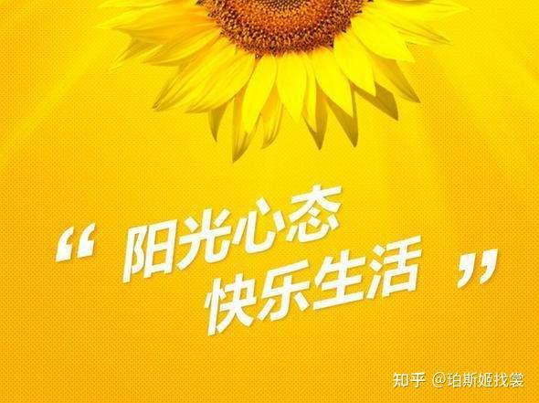 意思是什么_意思是的英文_967是什么意思