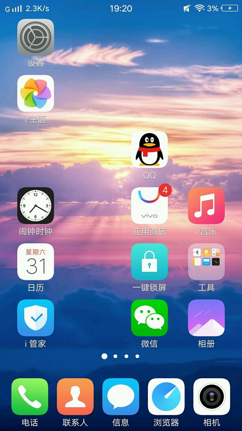 魔兽争霸窗口化了怎么变全屏_魔兽争霸窗口模式_魔兽争霸可以窗口模式吗
