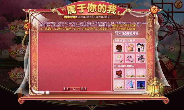 魔兽争霸窗口模式_魔兽争霸窗口化了怎么变全屏_魔兽争霸可以窗口模式吗