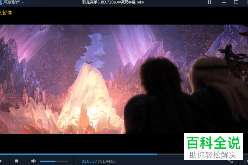魔兽争霸可以窗口模式吗_魔兽争霸窗口化了怎么变全屏_魔兽争霸窗口模式