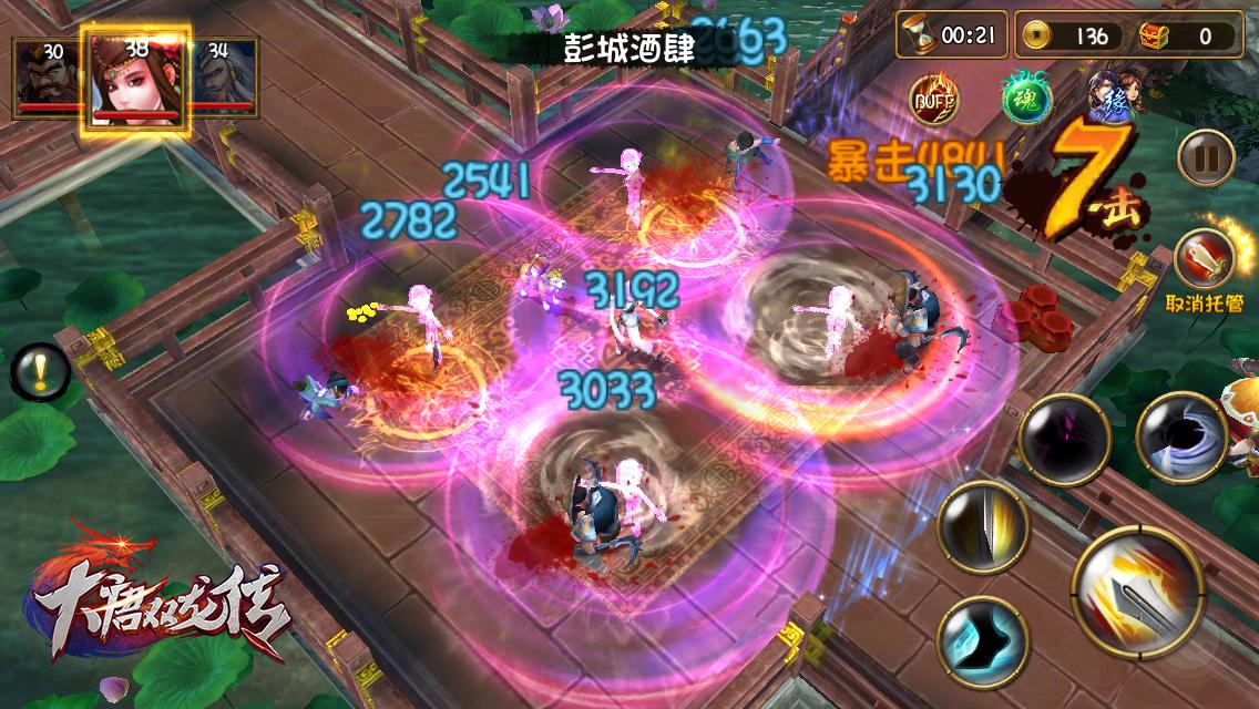 魔兽争霸窗口化了怎么变全屏_魔兽争霸可以窗口模式吗_魔兽争霸窗口模式