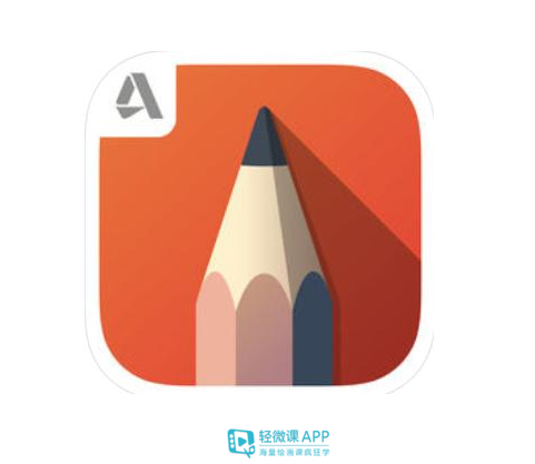 procreate绘画软件下载安卓版-procreate绘画