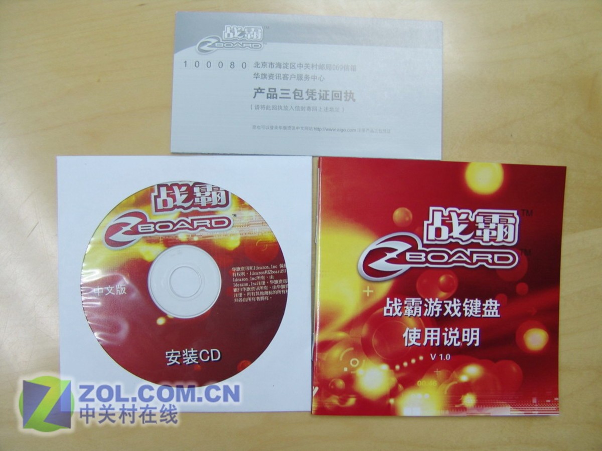 魔兽争霸窗口化无边框_魔兽争霸窗口化快捷键_魔兽争霸能窗口化吗