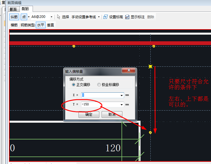 cad定数等分的快捷键-CAD定数等分神奇快捷键：轻松解决等