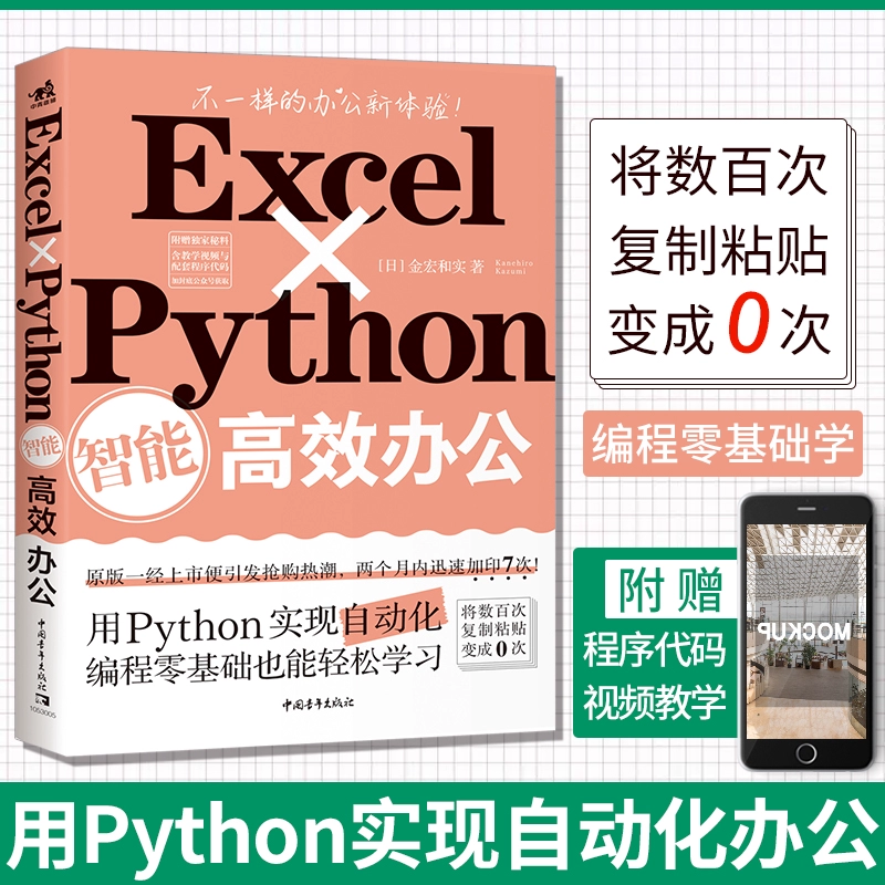 粘贴复制怎么删除_粘贴复制怎么操作方法_粘贴复制