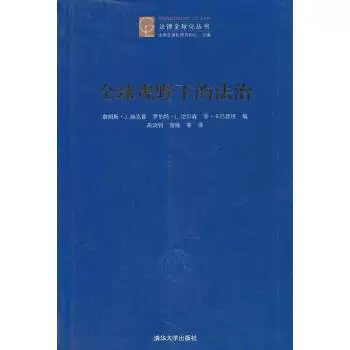 学法大视野五年级下册-五年级学霸秘籍，学法大视野让我对世界充