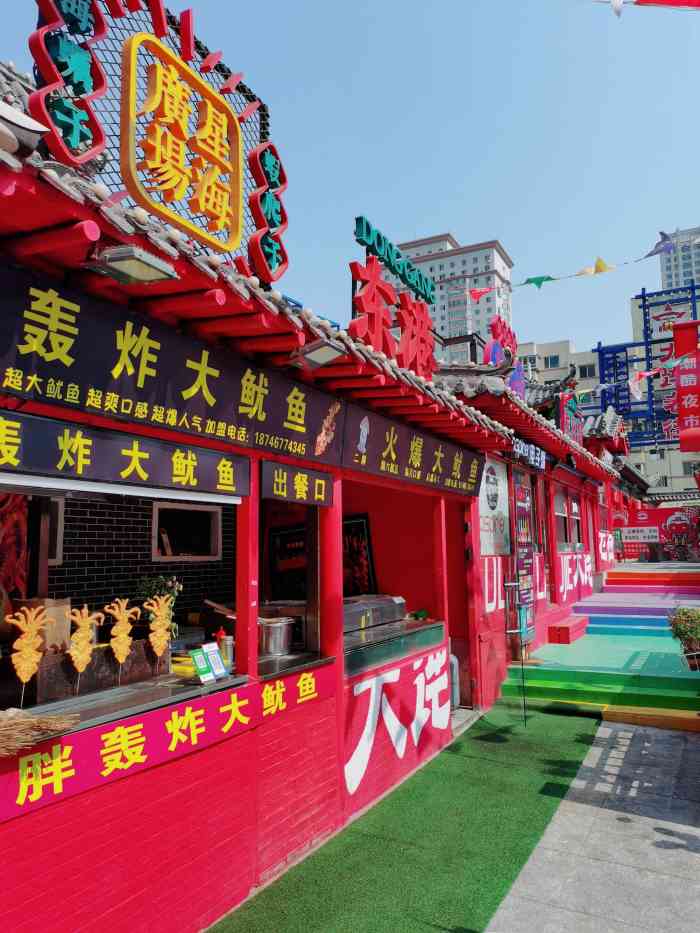 台州市椒江区海门老街介绍_台州海门老街好玩吗_台州海门老街