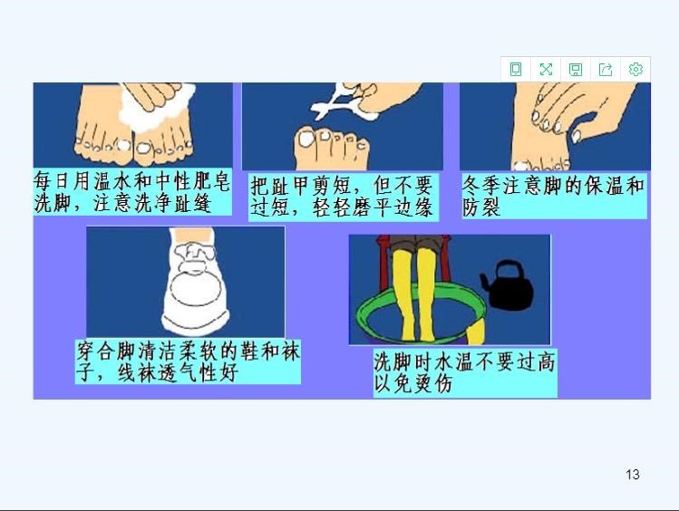玉足网站-美足护理全攻略，干燥角质统统不见