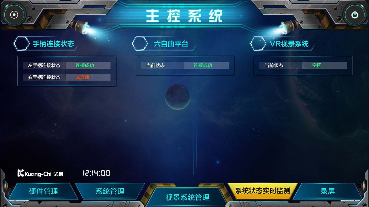 可以窗口化运行的游戏-绝对停不下来的游戏！窗口化运行，让你同