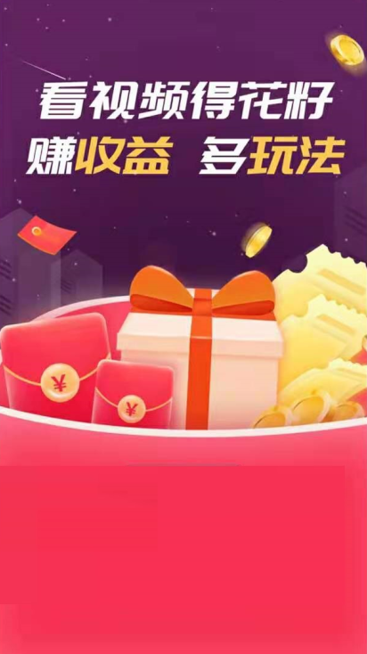 imtoken官网app下载-imToken官网app下载：