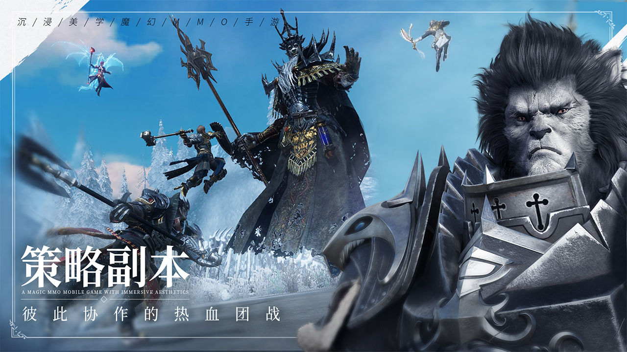 暴风破解官网_风暴挂机破解版_全球风暴游戏手机版破解版