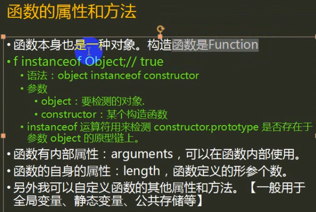 strlen在c语言中的用法_法语sort_法语siret