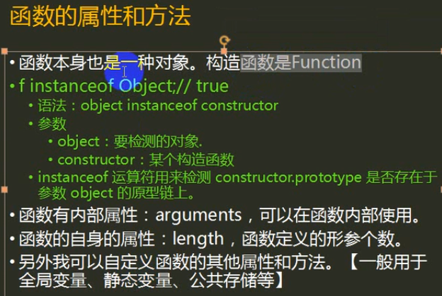 strlen在c语言中的用法-strlen函数大揭秘：与其他