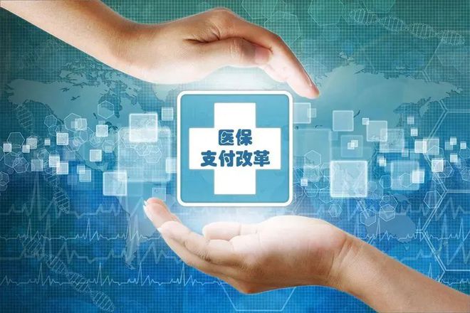 江苏医保云官网下载_江苏医保云app_江苏医保云app下载二维码
