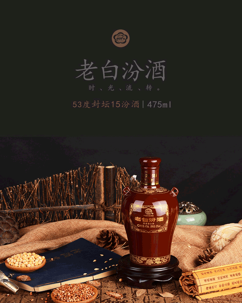 37度love官方旗舰店：质量保障，售后无忧，用户点赞