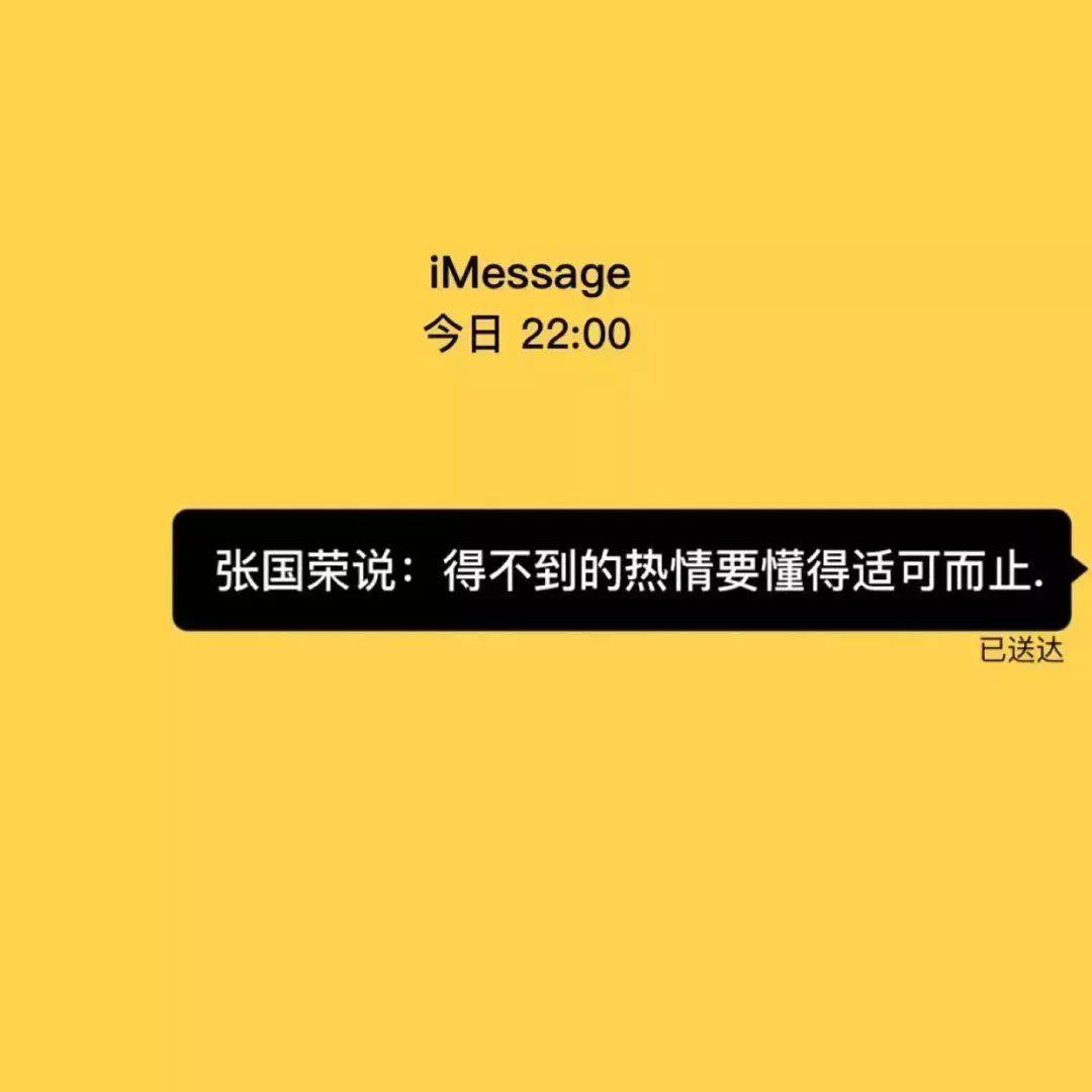 电脑微信怎么发朋友圈-朋友圈达人攻略：三招教你成为大咖
