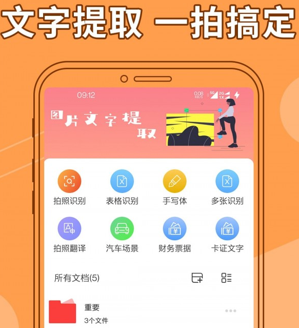 魔兽窗口化提取码-窗口化提取码：游戏中的神器
