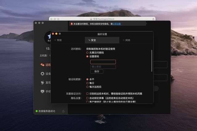 笔记本安装固态硬盘_笔记本安装系统教程_hp笔记本安装ghost