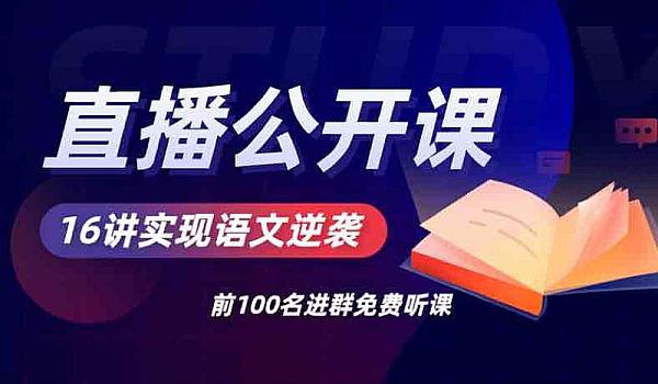 智慧树刷课会被检测出来吗?-智慧树刷课新玩法，轻松get技巧