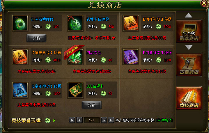 手机里面怎么弄下载游戏-手机游戏下载全攻略，零基础也能轻松玩