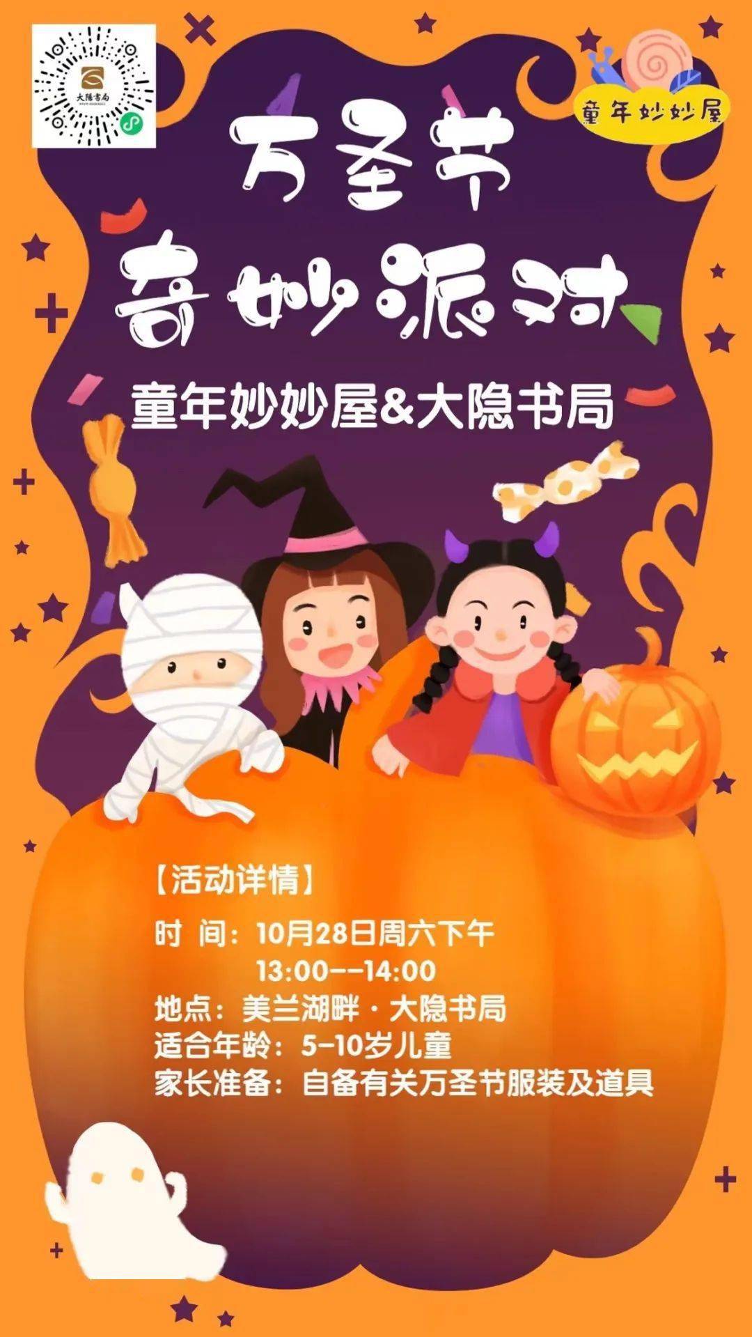 暗黑ios手游_苹果手机上的暗黑游戏_苹果暗黑破坏神
