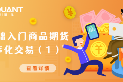 zt交易所app官网下载：iOS和Android双平台，注册