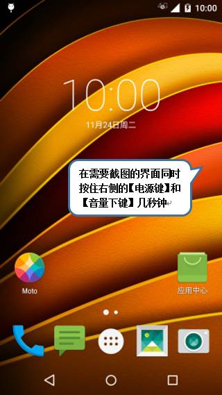 苹果13如何截图截屏-iPhone 13发布！全新截图功能让