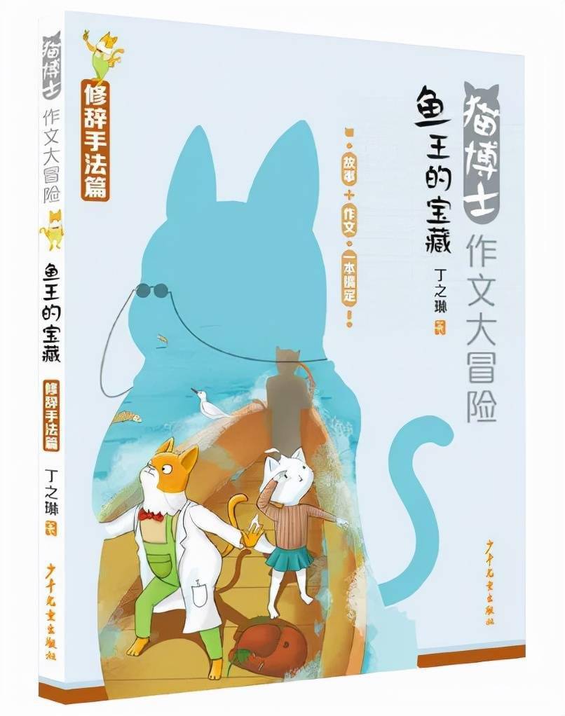 搜书帝来袭！私人搜书助手带你发现阅读新乐趣