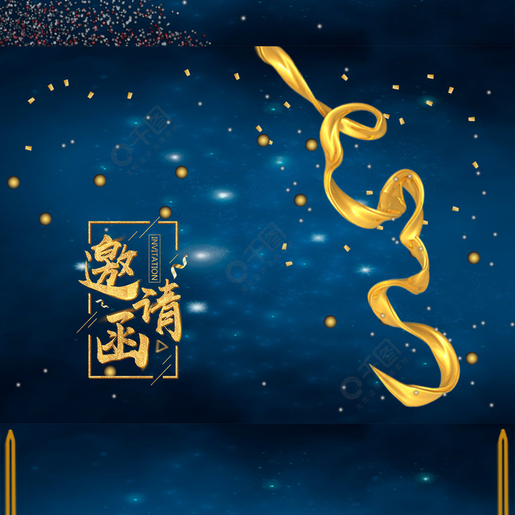 lol2016战队头像图片-LOL2016战队头像揭秘：神秘