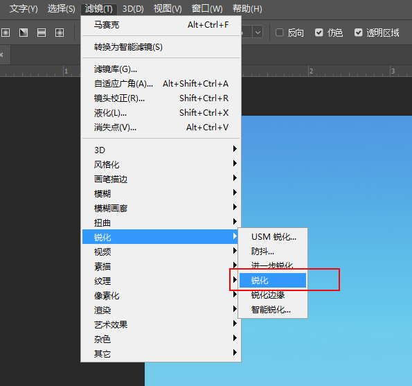 麻将磁悬浮车教程图_picsart各种p图教程_子母床安装教程图
