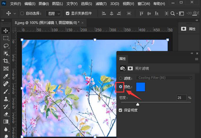 麻将磁悬浮车教程图_picsart各种p图教程_子母床安装教程图