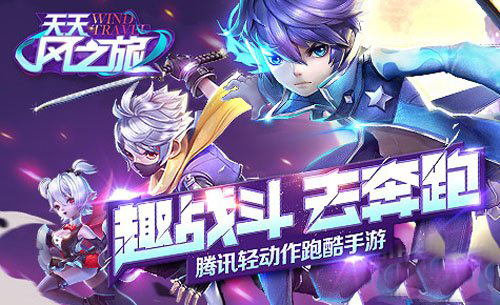 苹果横版手机游戏-横版手机游戏新品，细腻画面刷新感官体验