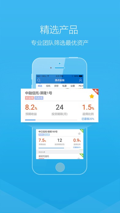 imtoken官网版-imToken官网版正式上线，数字资产
