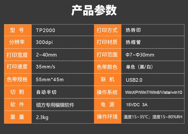 xp系统连接网络打印机_xp网络打印机_xp网络连接win10打印机