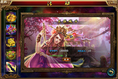魔兽窗口化全屏软件-魔兽新发现！全屏沉浸，多任务无压力