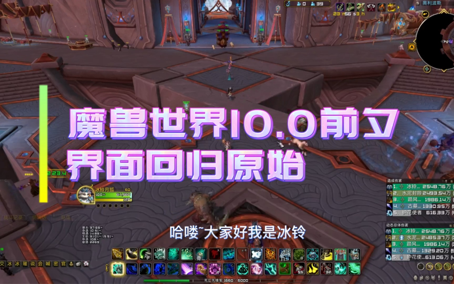 魔兽争霸窗口显示_魔兽争霸窗口_魔兽争霸窗口显示不全屏