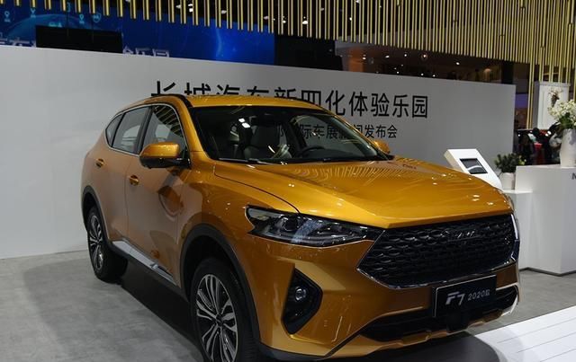 报价哈弗h62.0T_哈弗h3报价_报价哈弗h6